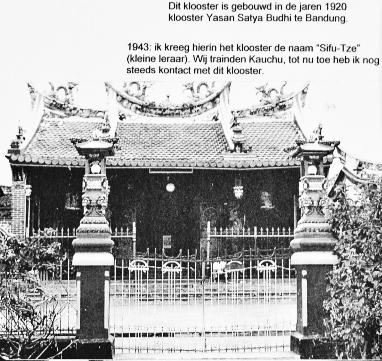 Chinese Temple in Indonesie entrance kopie