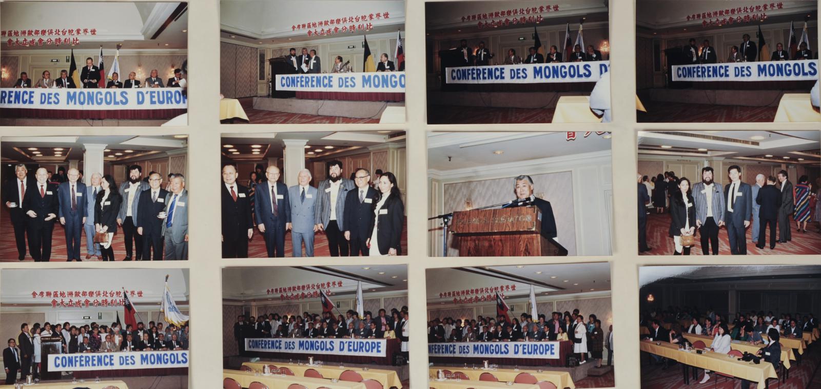 mongolian conferentie